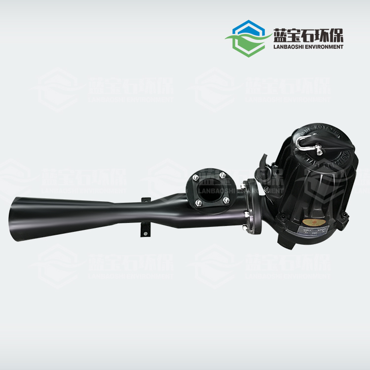 潛水射流曝氣機(jī)QSB3