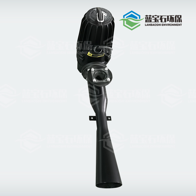 潛水射流曝氣機(jī) QSB2.2