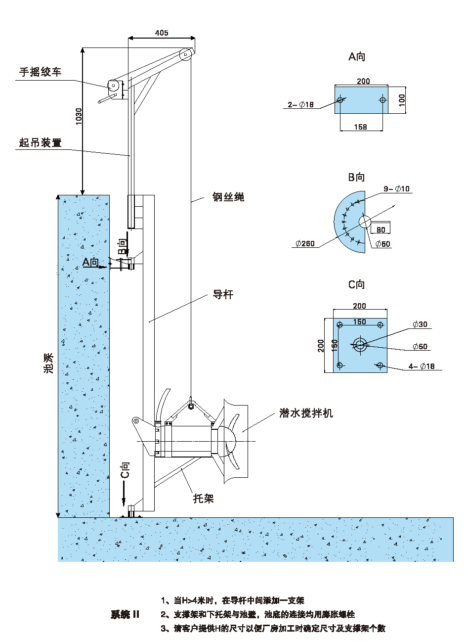 【強(qiáng)強(qiáng)聯(lián)手·匠心共筑】南京藍(lán)寶石×蚌埠市某公司