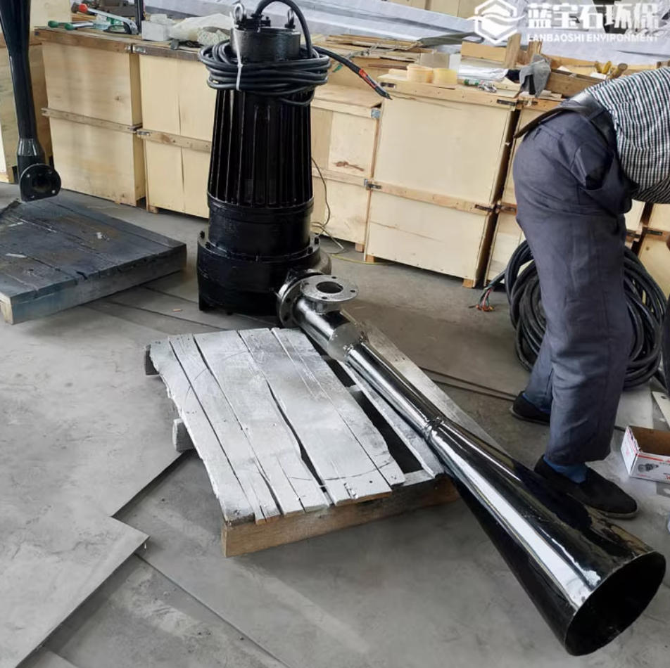 南京藍寶石環(huán)保有限公司與河北某環(huán)保公司達成合作：QSB潛水射流曝氣機助力污水治理