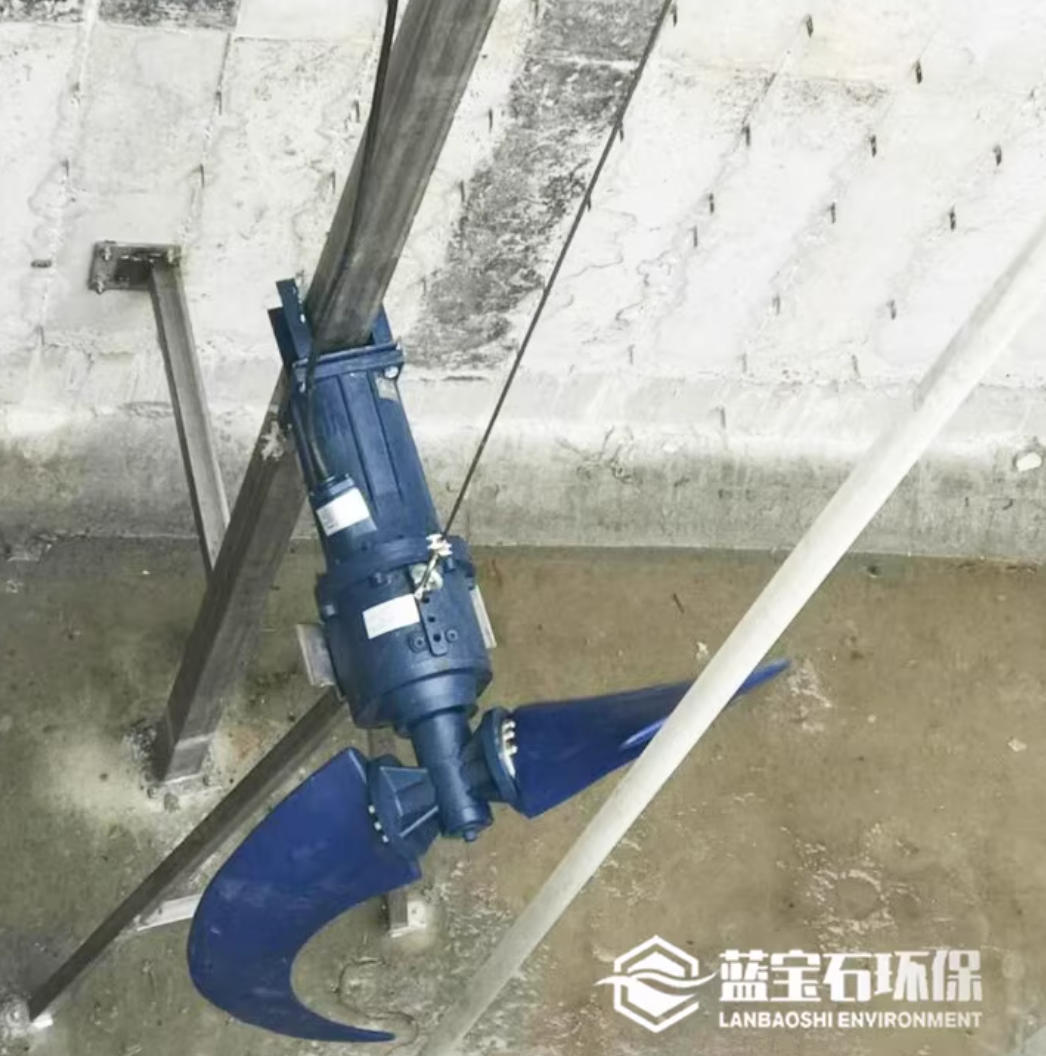 攜手安徽客戶，南京藍寶石潛水推流器助力污水處理項目高效運行