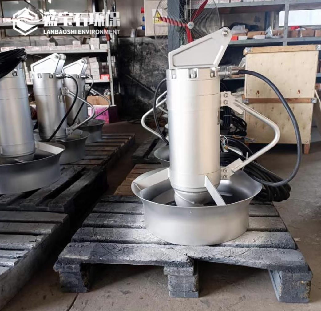 專業(yè)潛水攪拌設備助力辛興污水處理廠穩(wěn)定運行