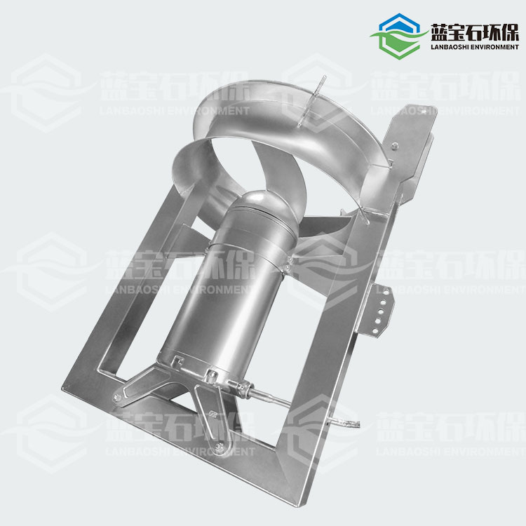 潛水污泥回流泵 QHB18.5/12