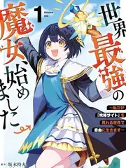综艺热播 全集完整版